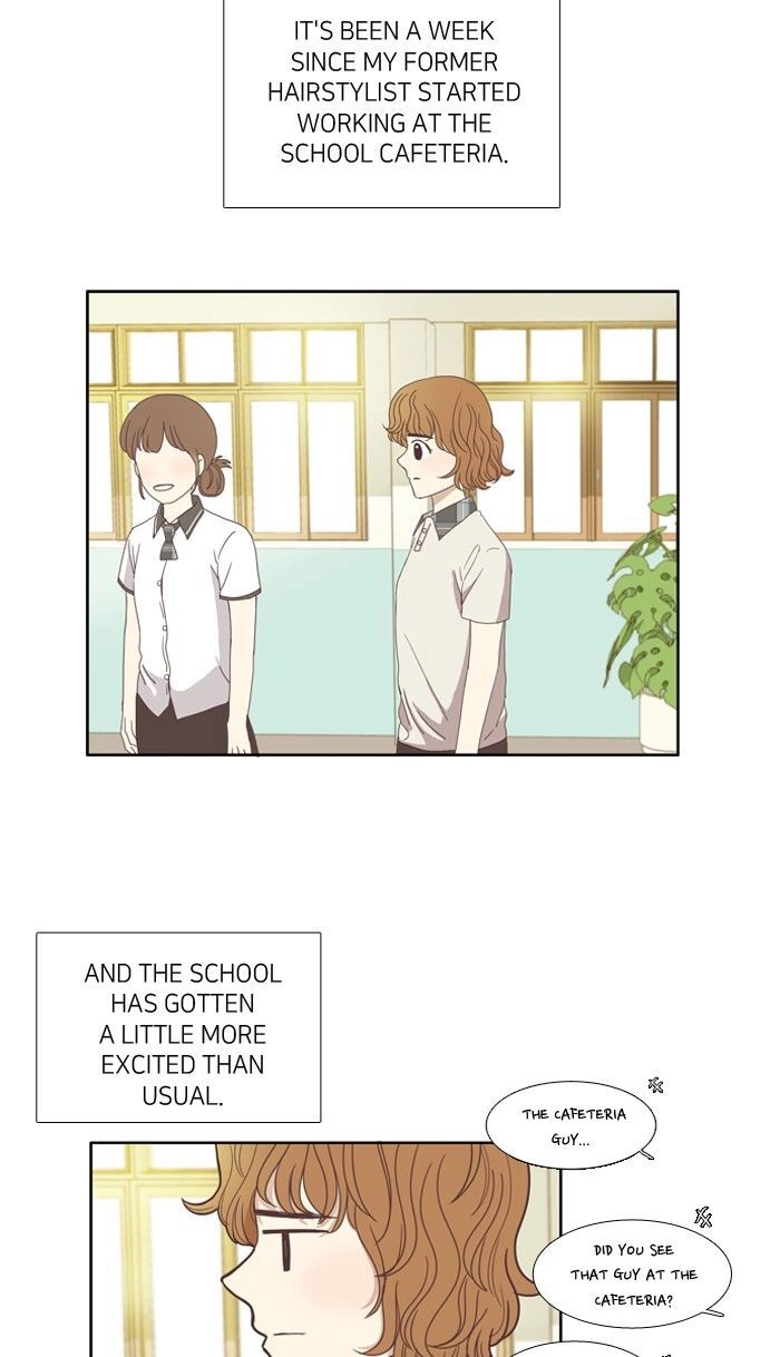 Anoko ni 1000% Chapter 87 page 4 - 