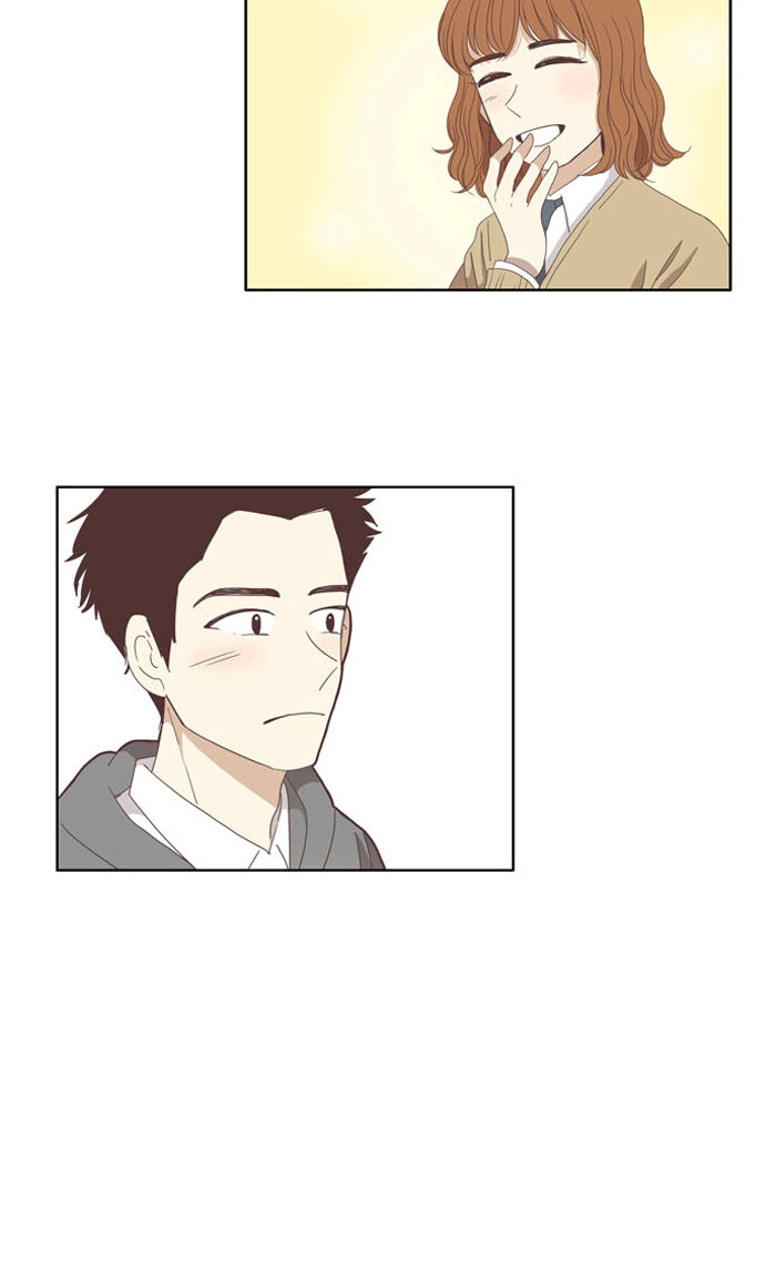 Anoko ni 1000% Chapter 88 page 22 - 