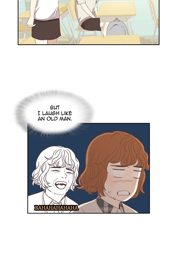 Anoko ni 1000% Chapter 88 page 25 - 