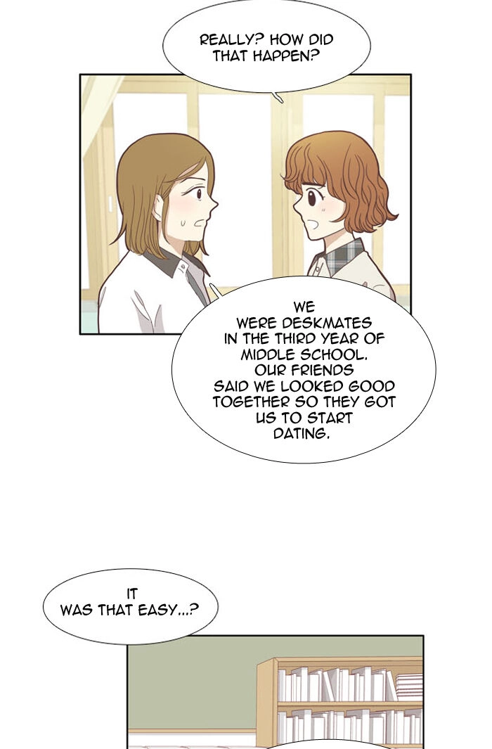 Anoko ni 1000% Chapter 88 page 29 - 