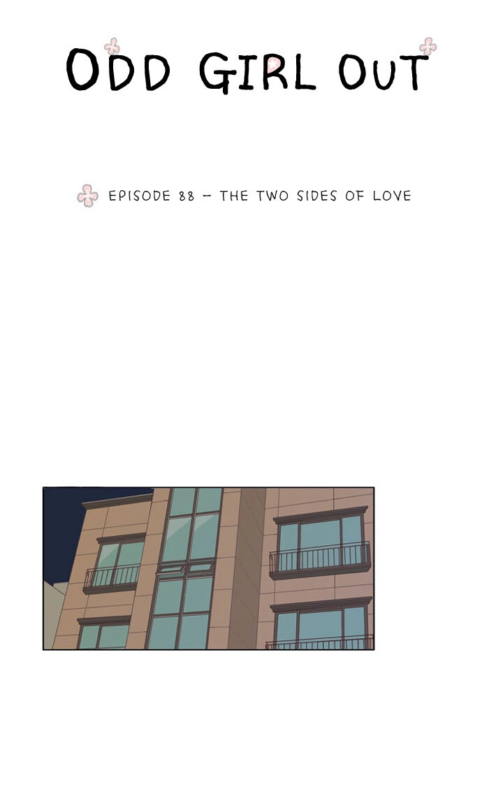 Anoko ni 1000% Chapter 88 page 4 - 