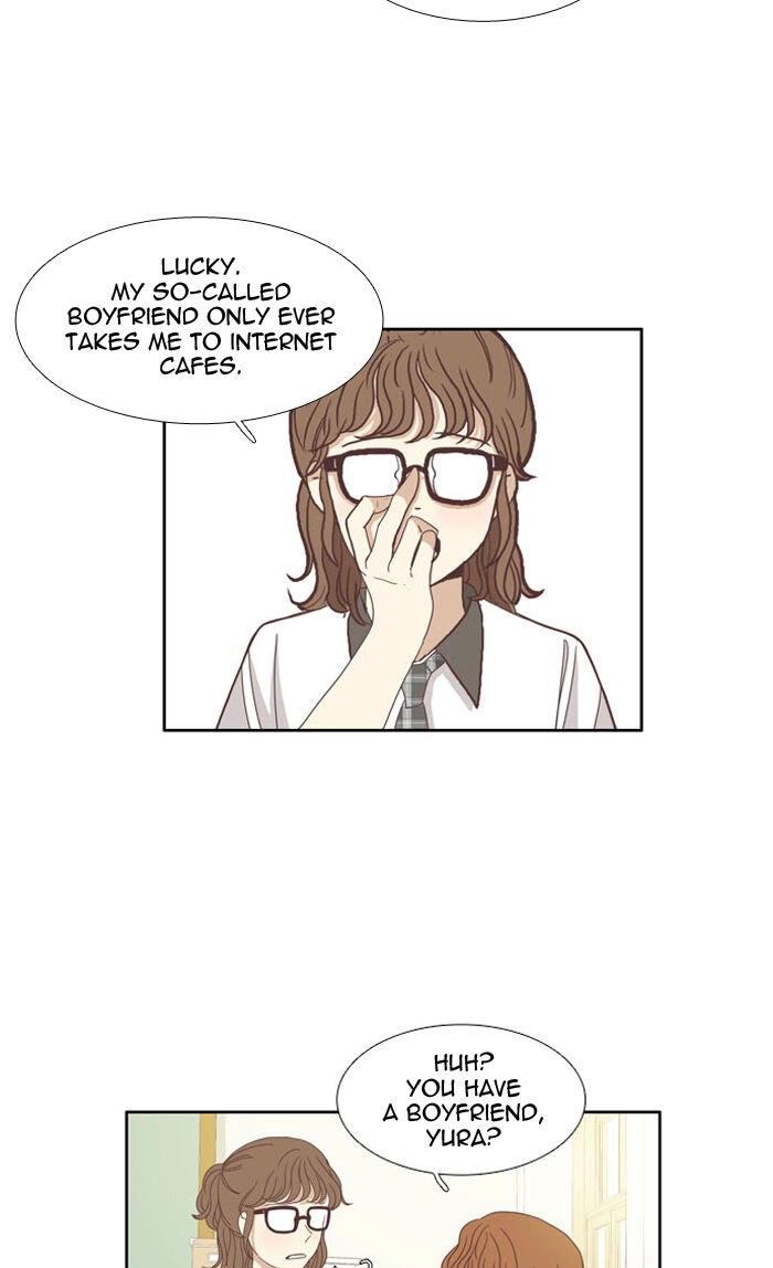 Anoko ni 1000% Chapter 88 page 31 - 