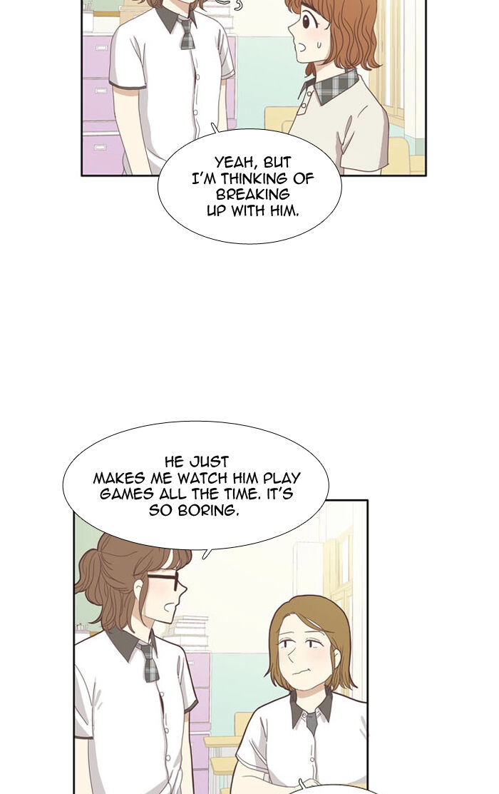 Anoko ni 1000% Chapter 88 page 32 - 