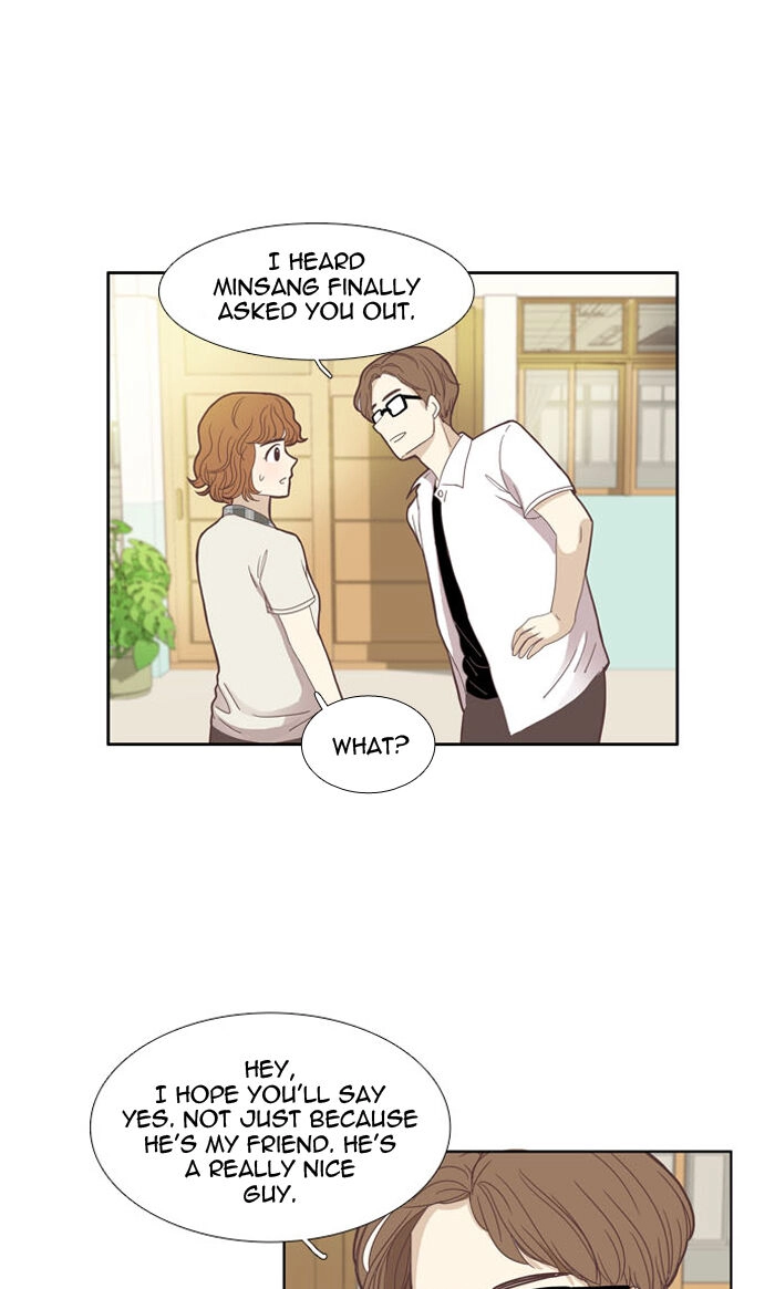 Anoko ni 1000% Chapter 88 page 43 - 