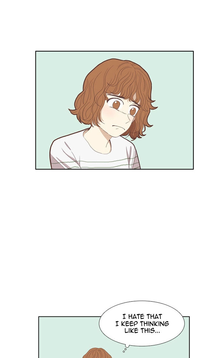 Anoko ni 1000% Chapter 88 page 9 - 