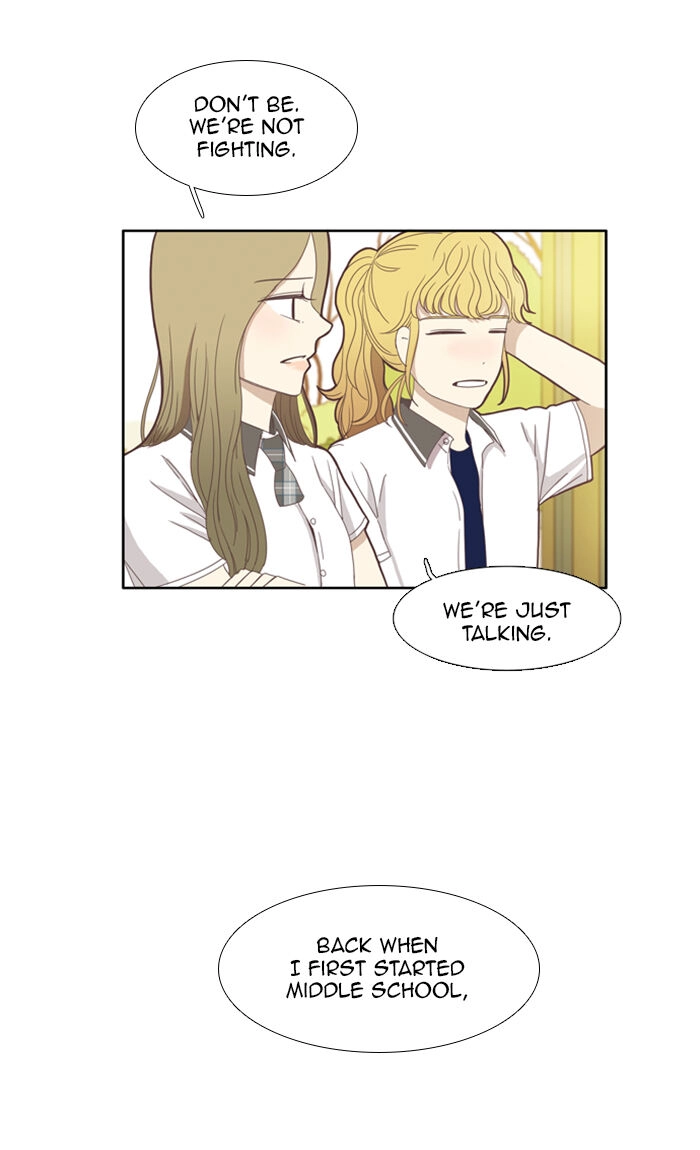 Anoko ni 1000% Chapter 89 page 19 - 
