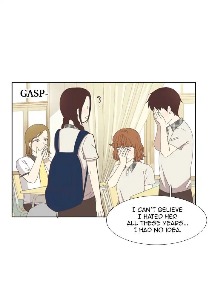 Read Anoko ni 1000% chapter 91 image 12 on Lezhin