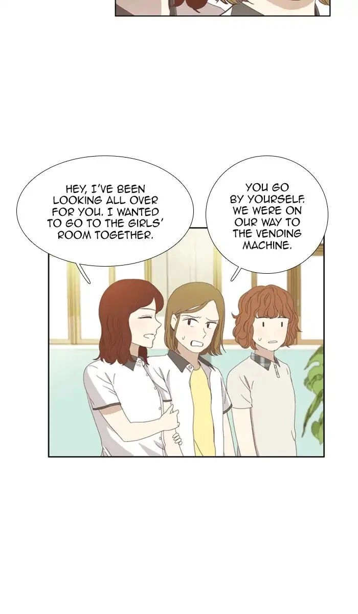 Read Anoko ni 1000% chapter 91 image 23 on Lezhin
