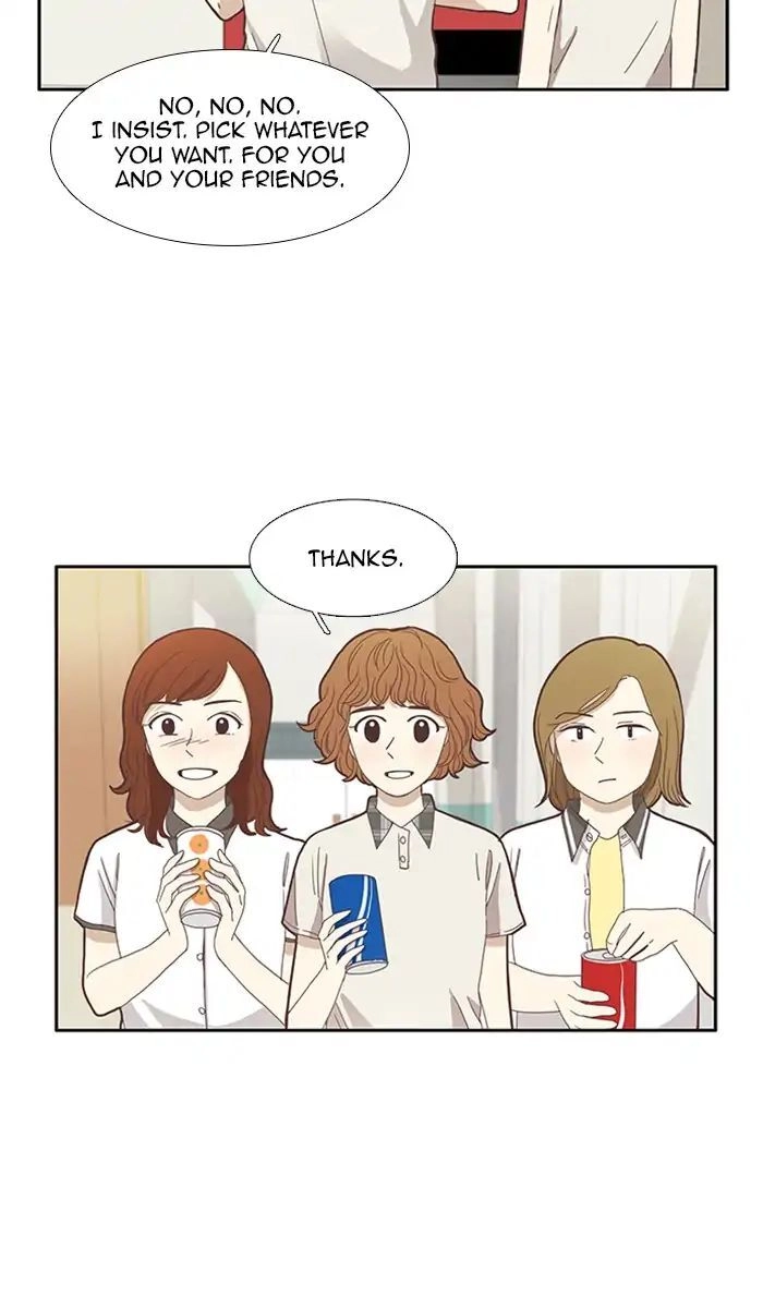 Read Anoko ni 1000% chapter 91 image 32 on Lezhin