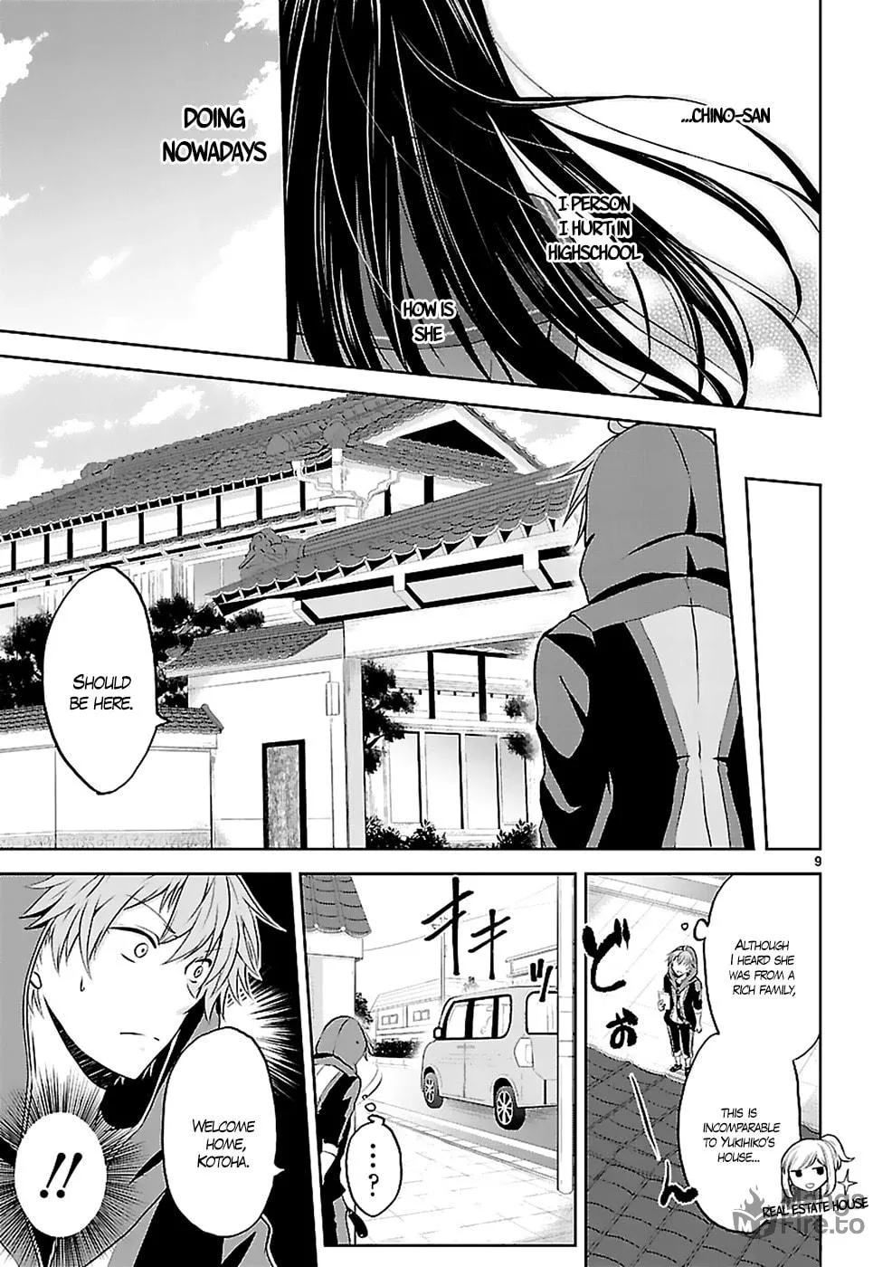 Read Anomaly System Quadrangle chapter 1 image 11 on Lezhin