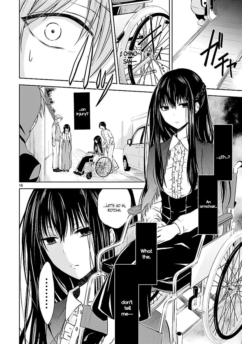 Read Anomaly System Quadrangle chapter 1 image 12 on Lezhin