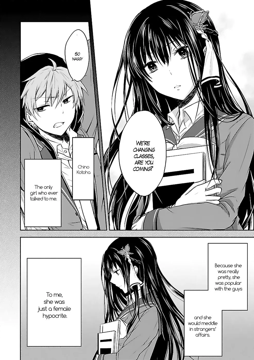 Read Anomaly System Quadrangle chapter 1 image 16 on Lezhin