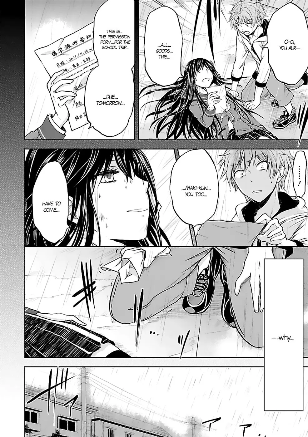 Read Anomaly System Quadrangle chapter 1 image 28 on Lezhin