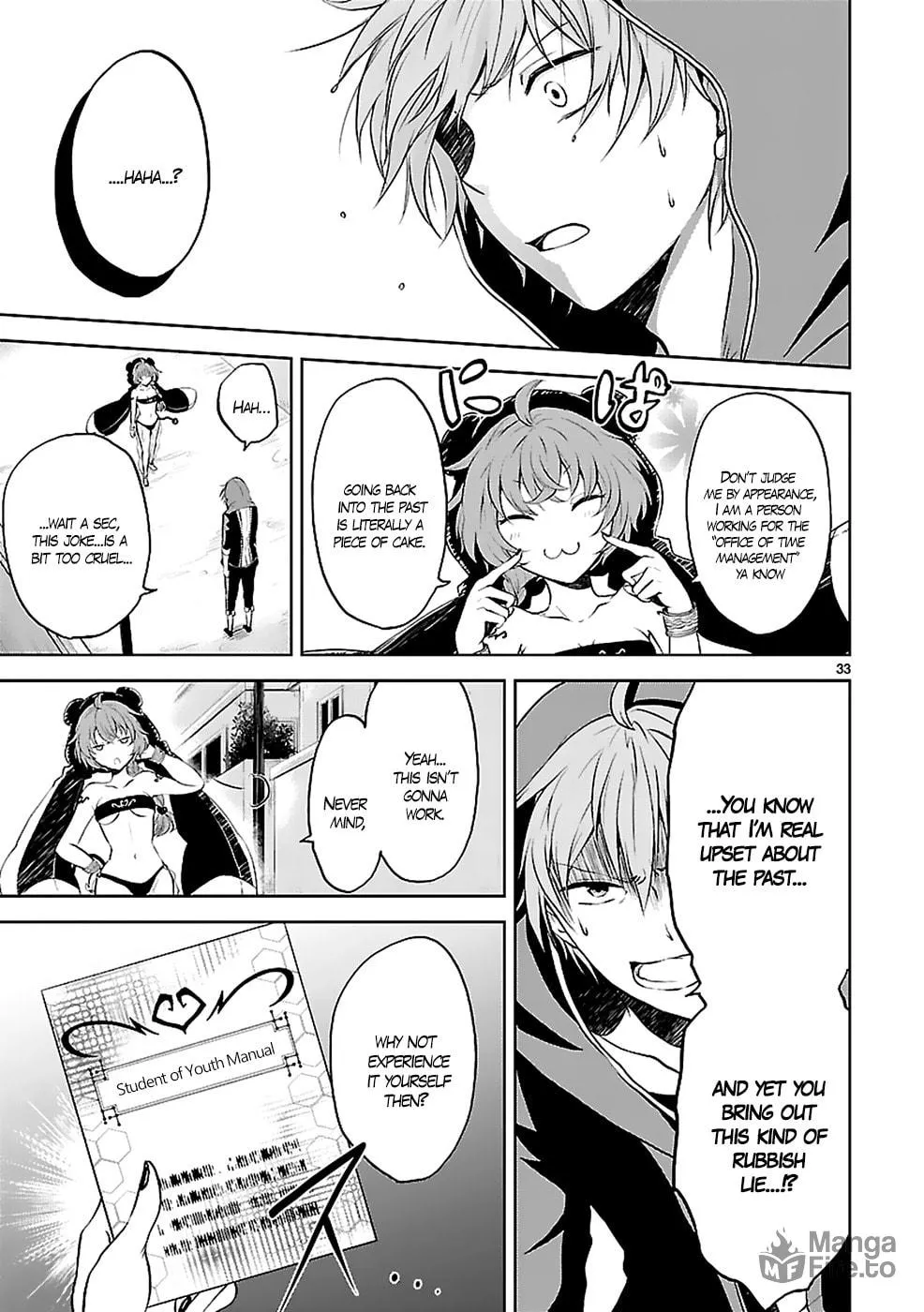 Read Anomaly System Quadrangle chapter 1 image 35 on Lezhin