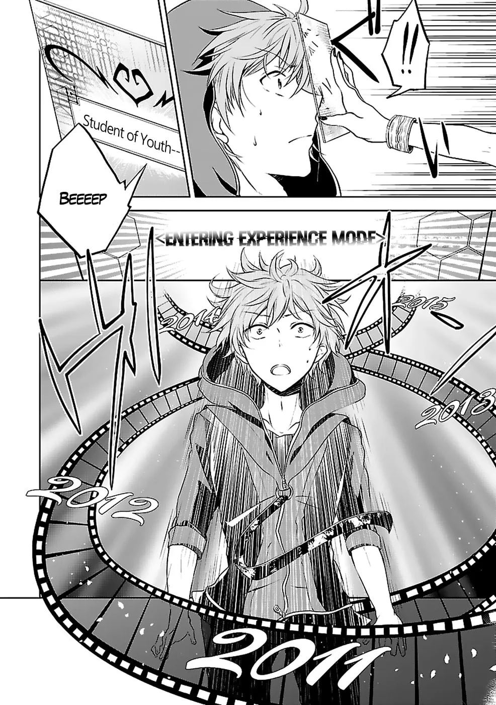Read Anomaly System Quadrangle chapter 1 image 36 on Lezhin