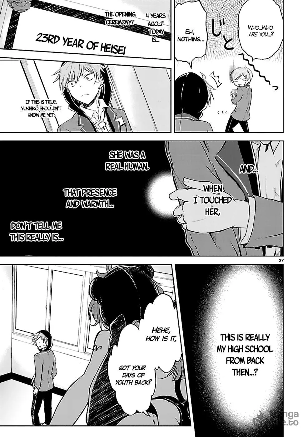 Read Anomaly System Quadrangle chapter 1 image 39 on Lezhin