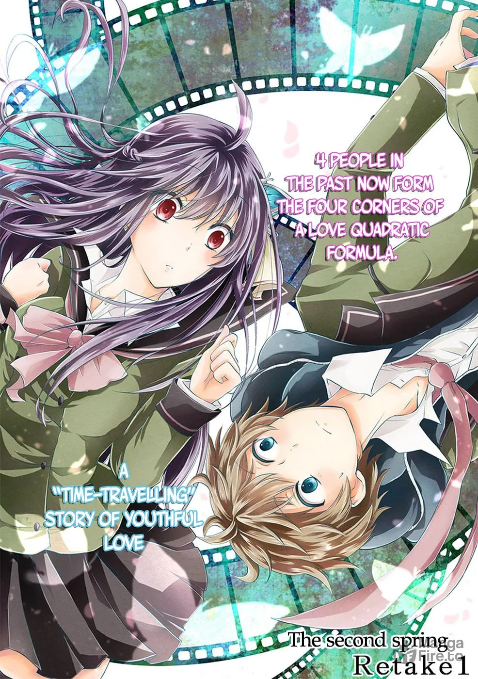 Read Anomaly System Quadrangle chapter 1 image 4 on Lezhin