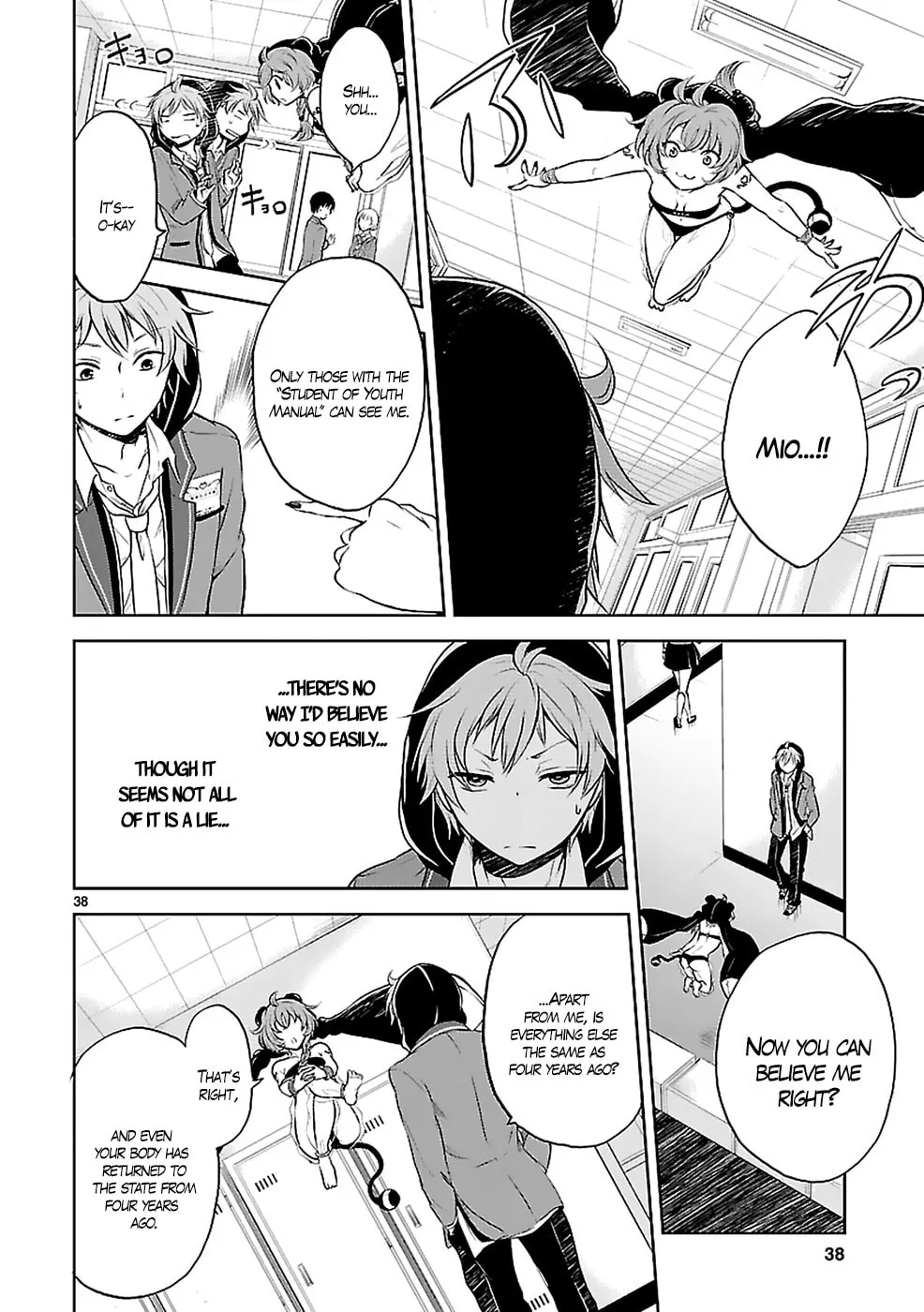 Read Anomaly System Quadrangle chapter 1 image 40 on Lezhin