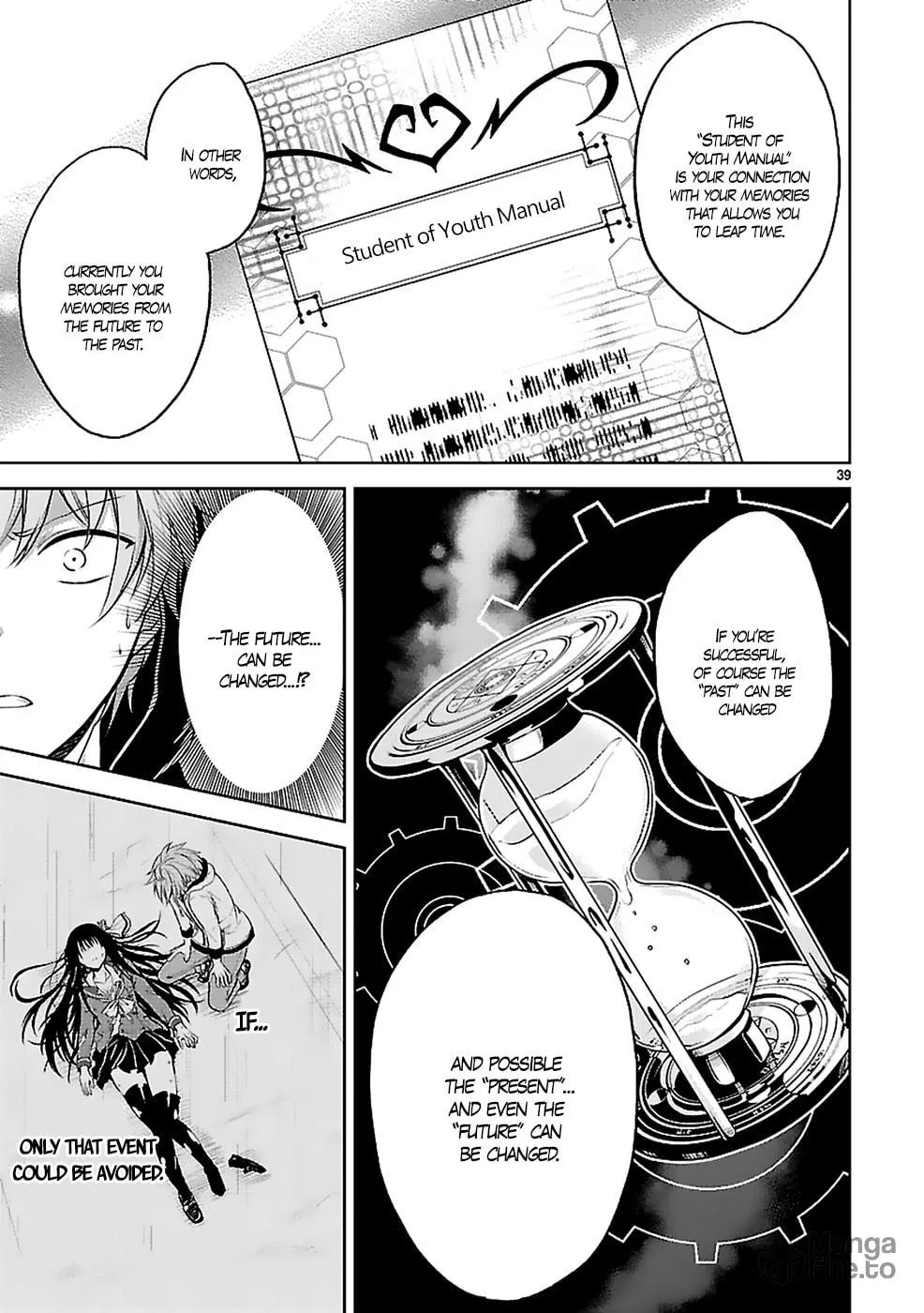 Read Anomaly System Quadrangle chapter 1 image 41 on Lezhin