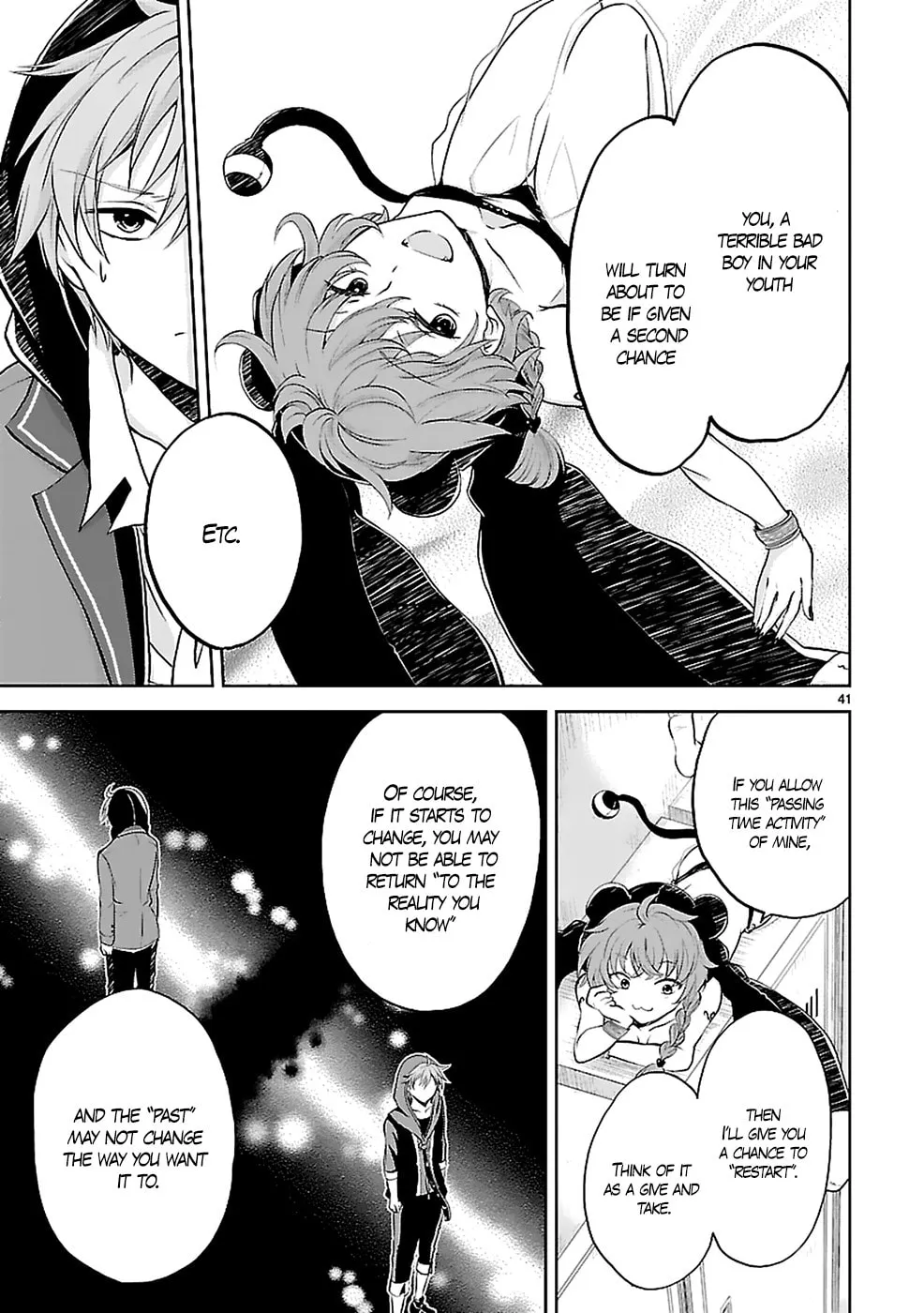 Read Anomaly System Quadrangle chapter 1 image 43 on Lezhin