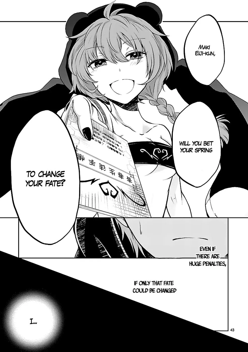 Read Anomaly System Quadrangle chapter 1 image 45 on Lezhin