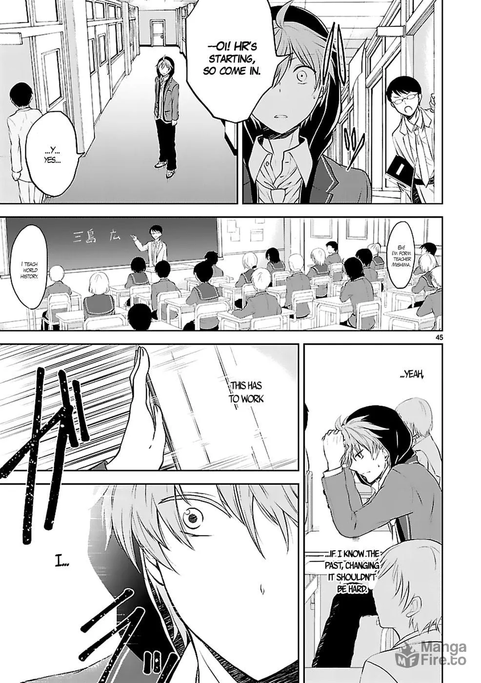 Read Anomaly System Quadrangle chapter 1 image 47 on Lezhin