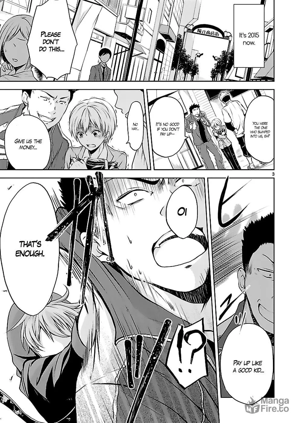 Read Anomaly System Quadrangle chapter 1 image 5 on Lezhin