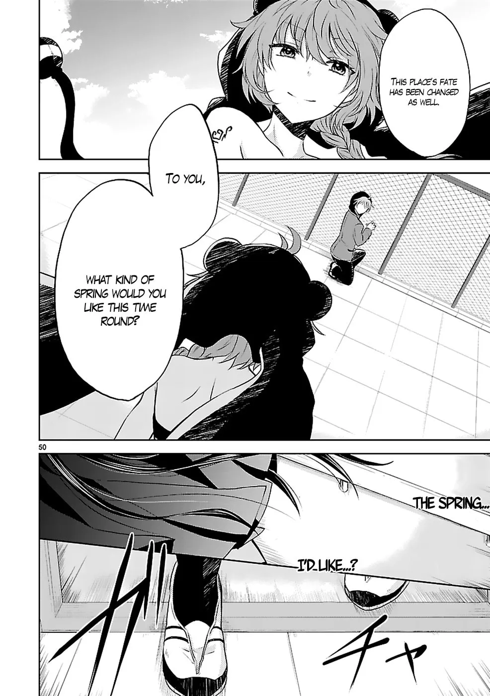Read Anomaly System Quadrangle chapter 1 image 52 on Lezhin