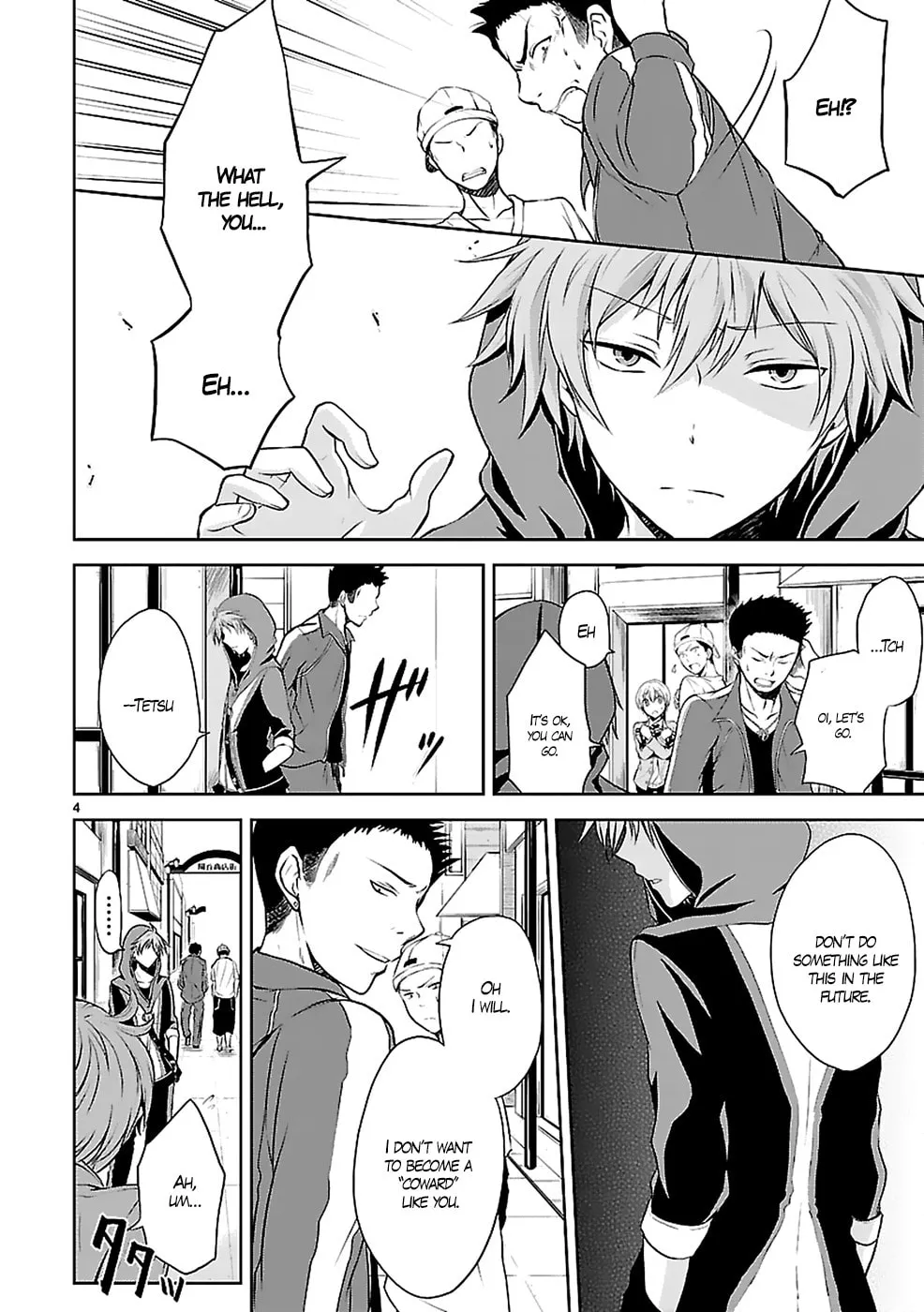Read Anomaly System Quadrangle chapter 1 image 6 on Lezhin