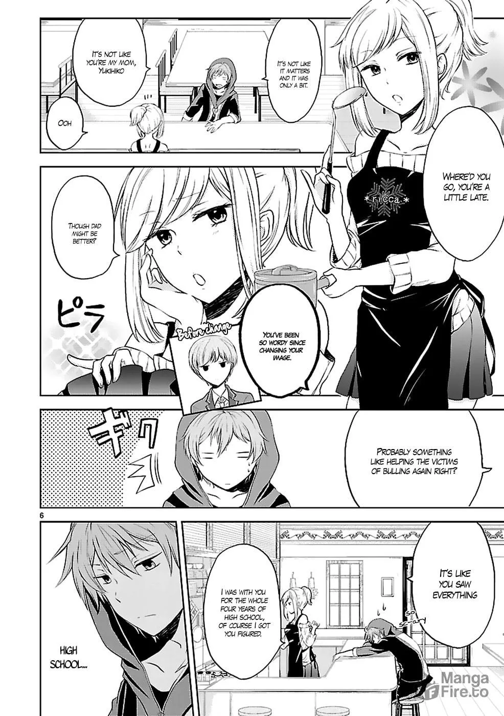 Read Anomaly System Quadrangle chapter 1 image 8 on Lezhin