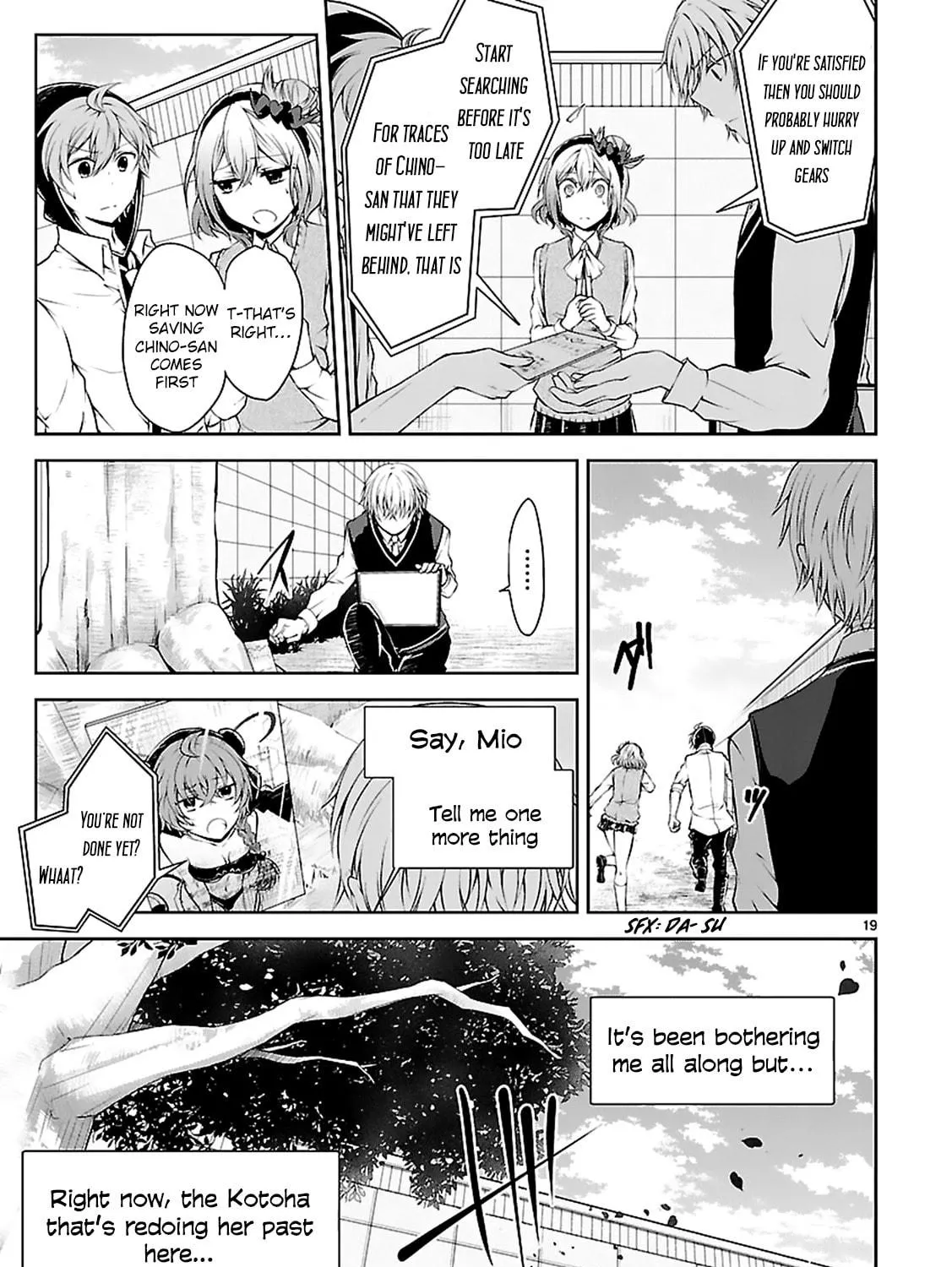 Read Anomaly System Quadrangle chapter 10 image 37 on Lezhin