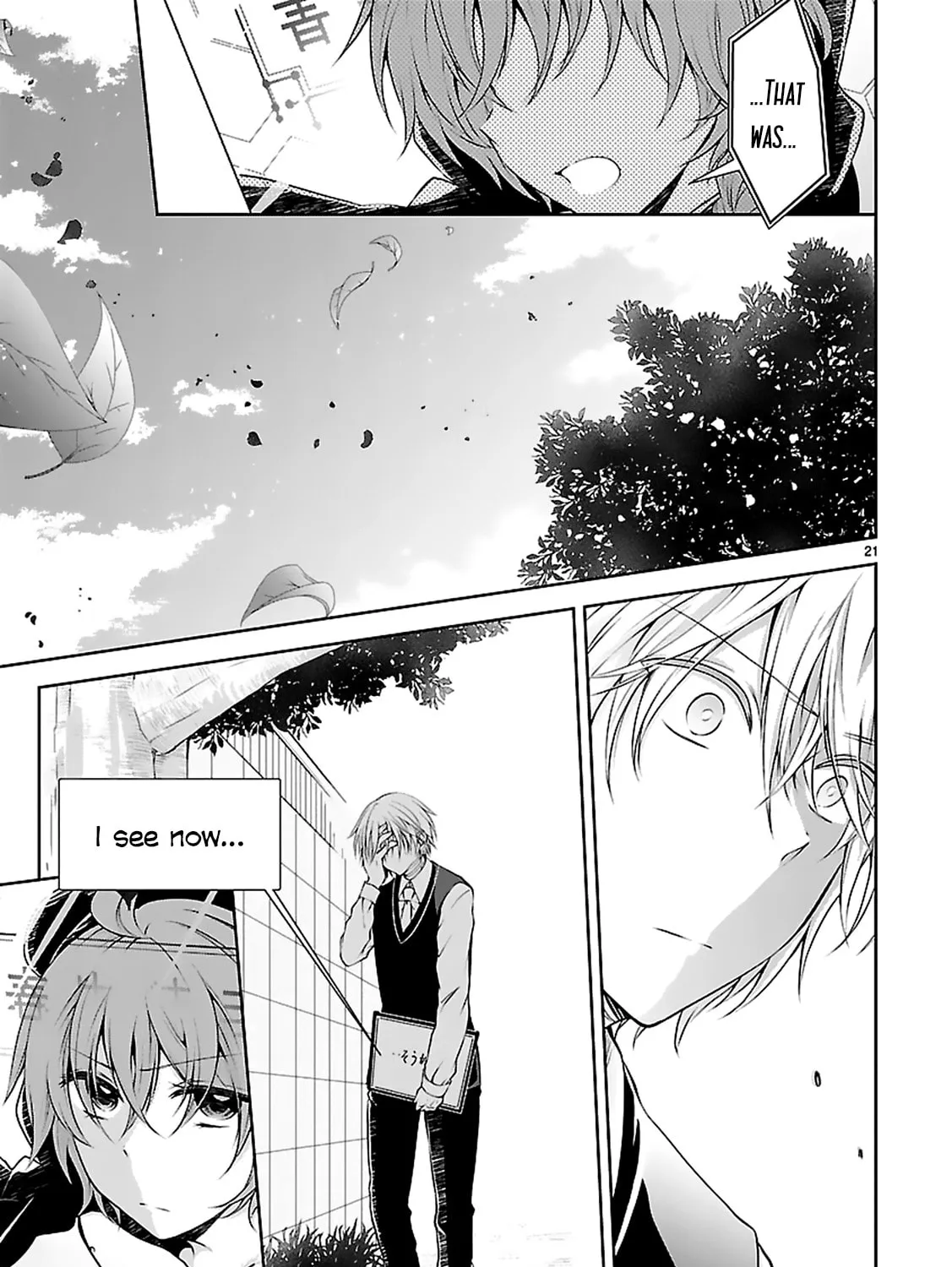 Read Anomaly System Quadrangle chapter 10 image 41 on Lezhin