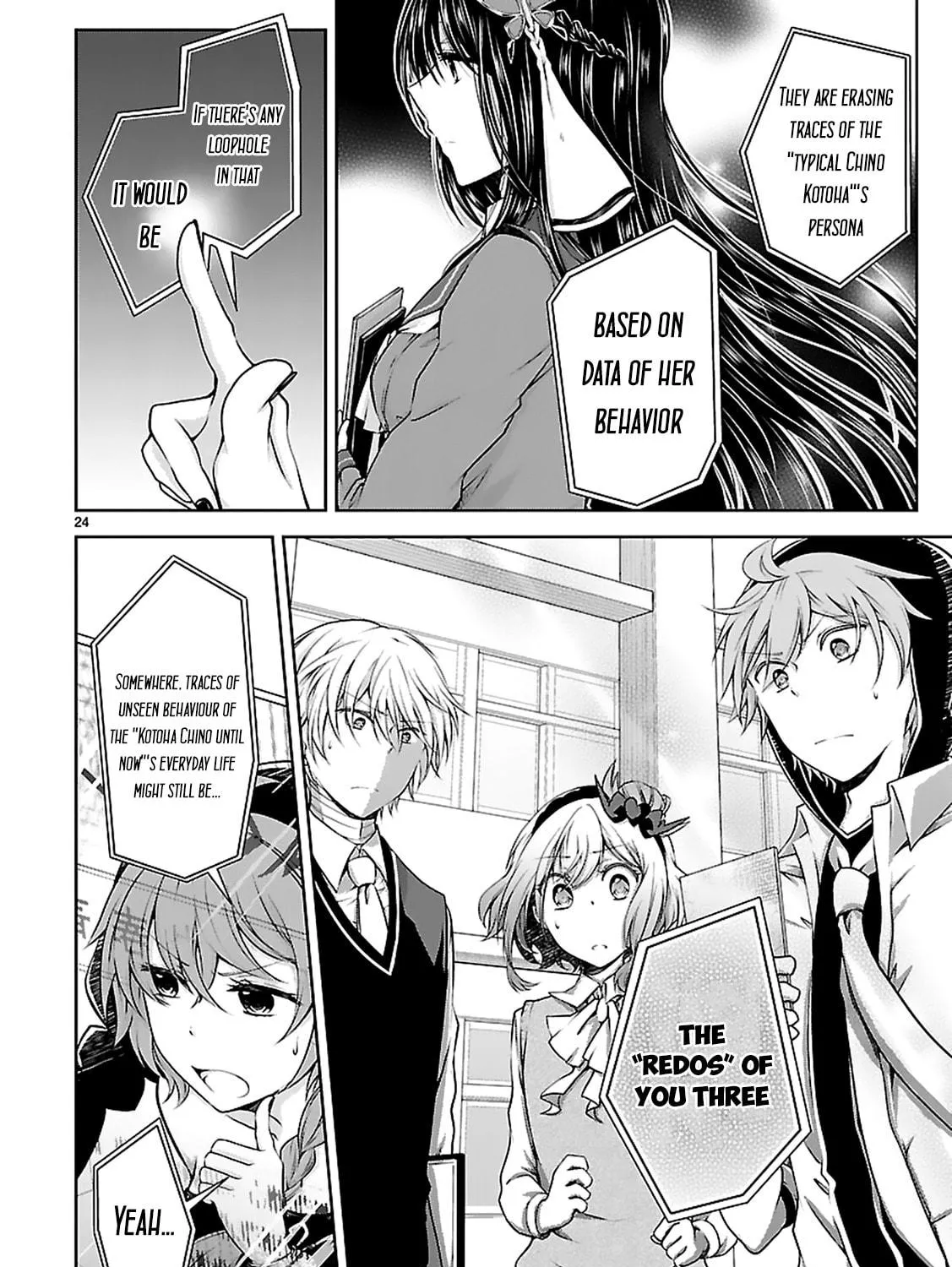 Read Anomaly System Quadrangle chapter 10 image 47 on Lezhin