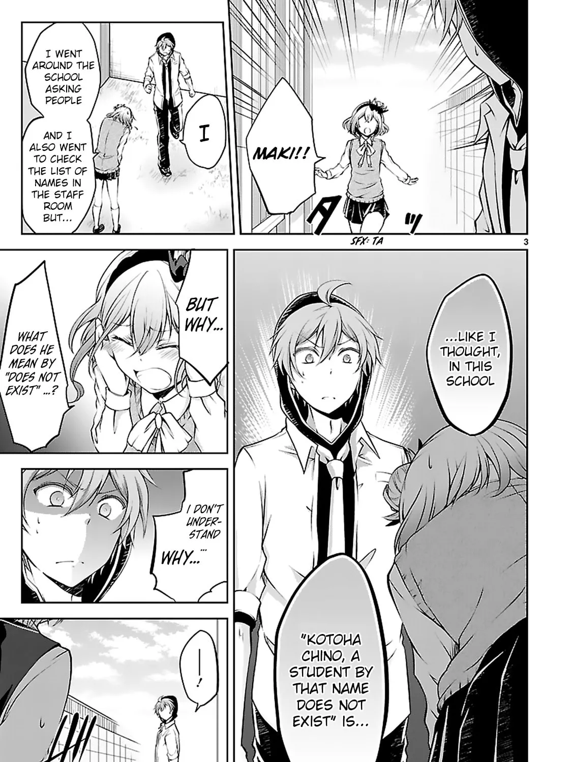 Read Anomaly System Quadrangle chapter 10 image 5 on Lezhin