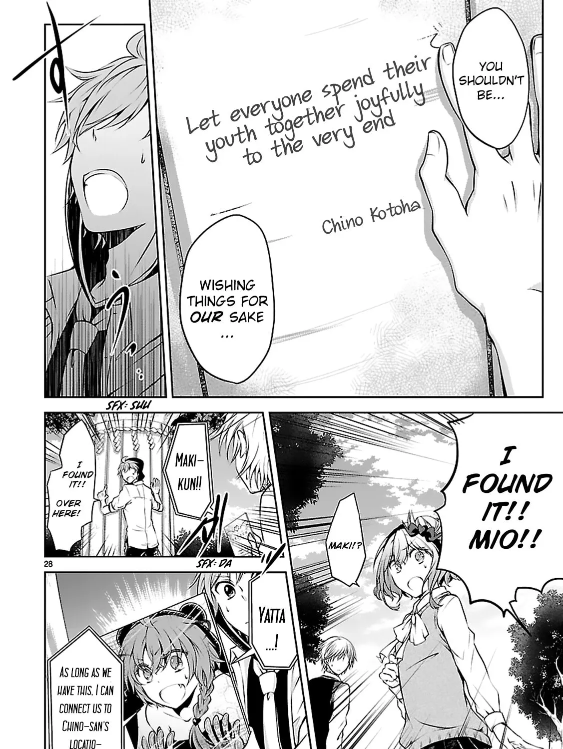 Read Anomaly System Quadrangle chapter 10 image 55 on Lezhin