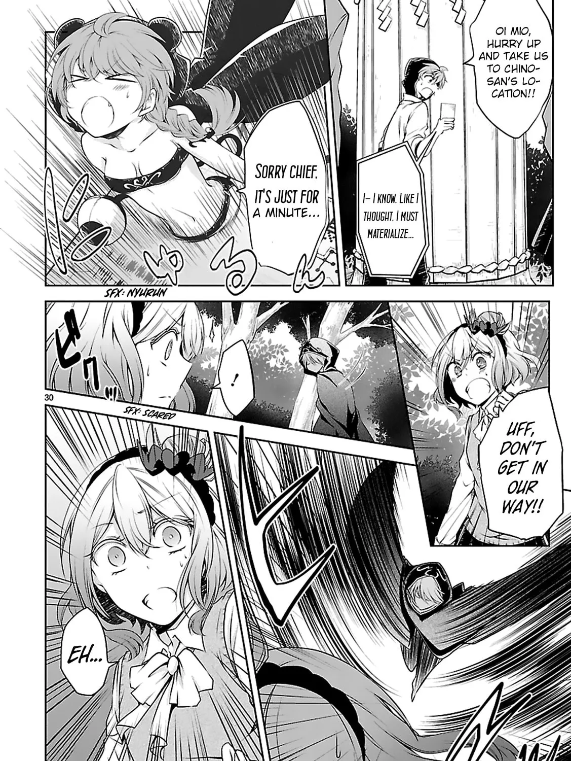 Read Anomaly System Quadrangle chapter 10 image 59 on Lezhin
