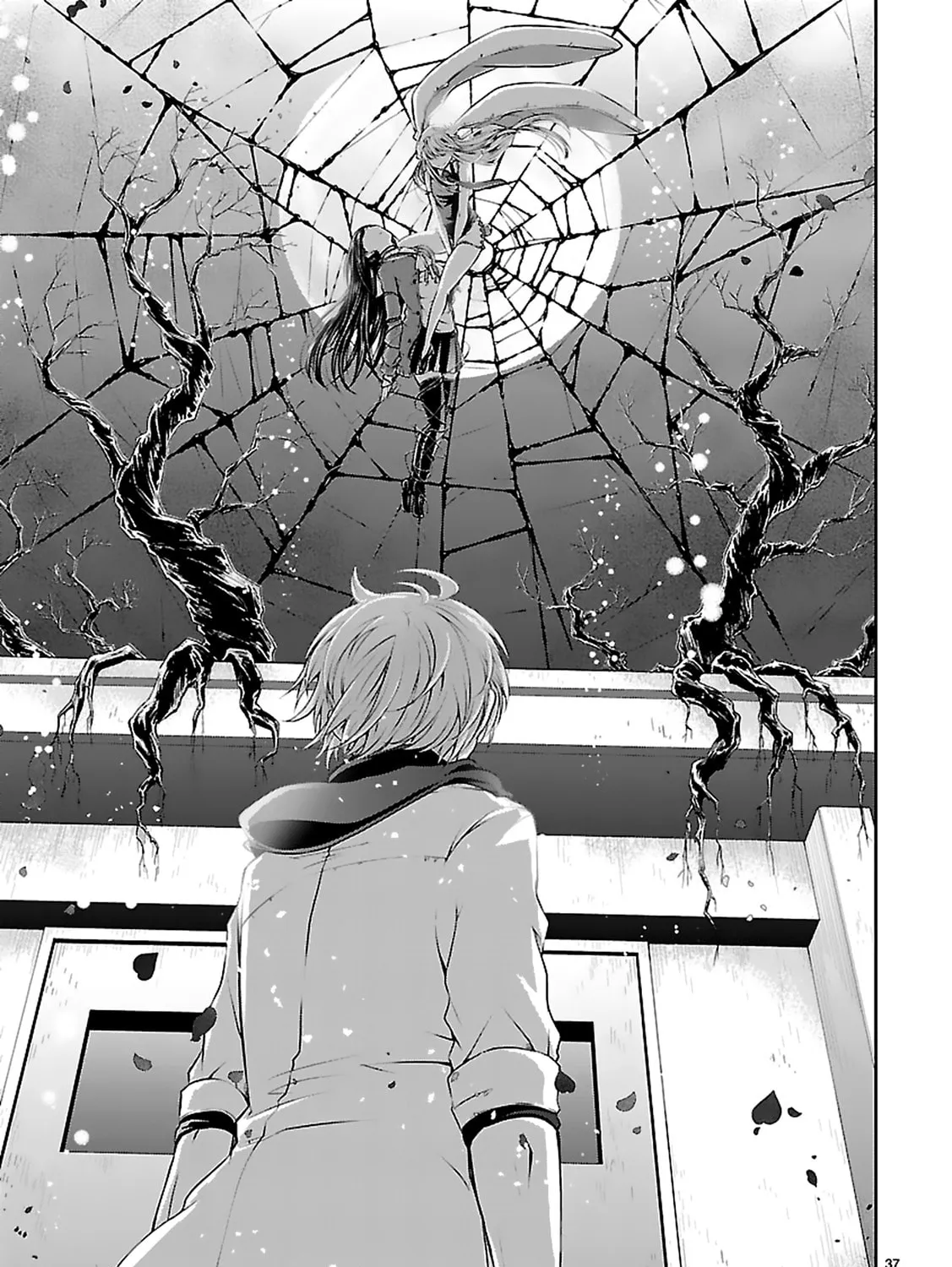 Read Anomaly System Quadrangle chapter 10 image 73 on Lezhin