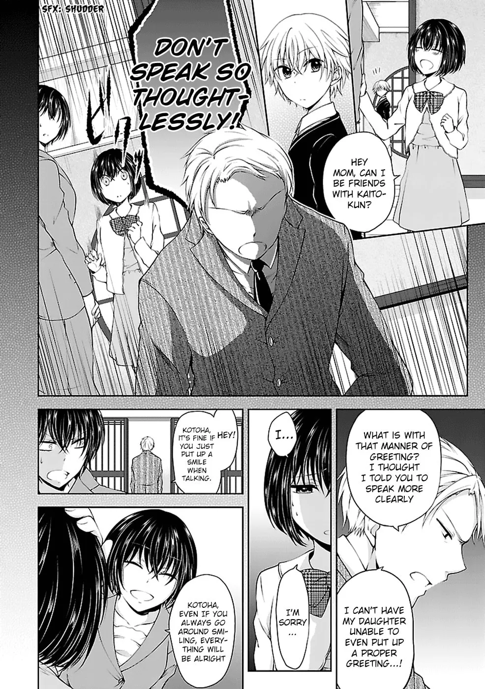 Read Anomaly System Quadrangle chapter 11 image 12 on Lezhin