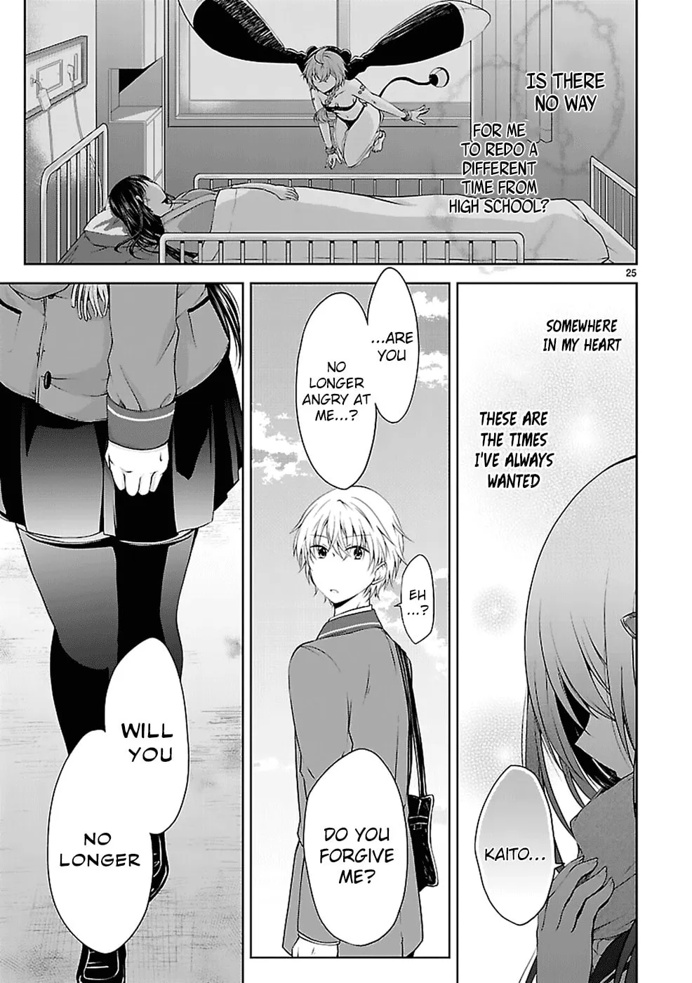 Read Anomaly System Quadrangle chapter 11 image 25 on Lezhin