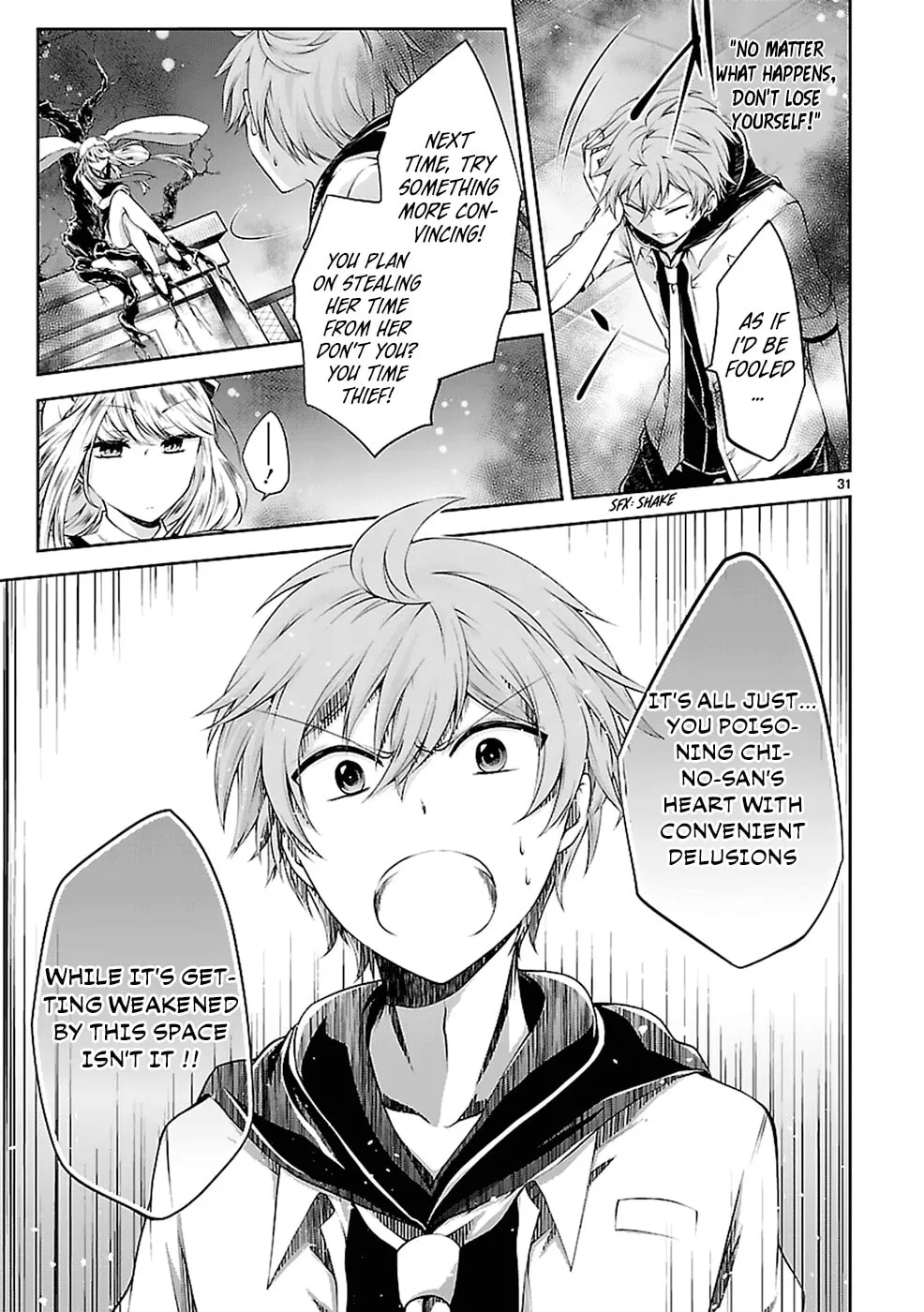 Read Anomaly System Quadrangle chapter 11 image 31 on Lezhin