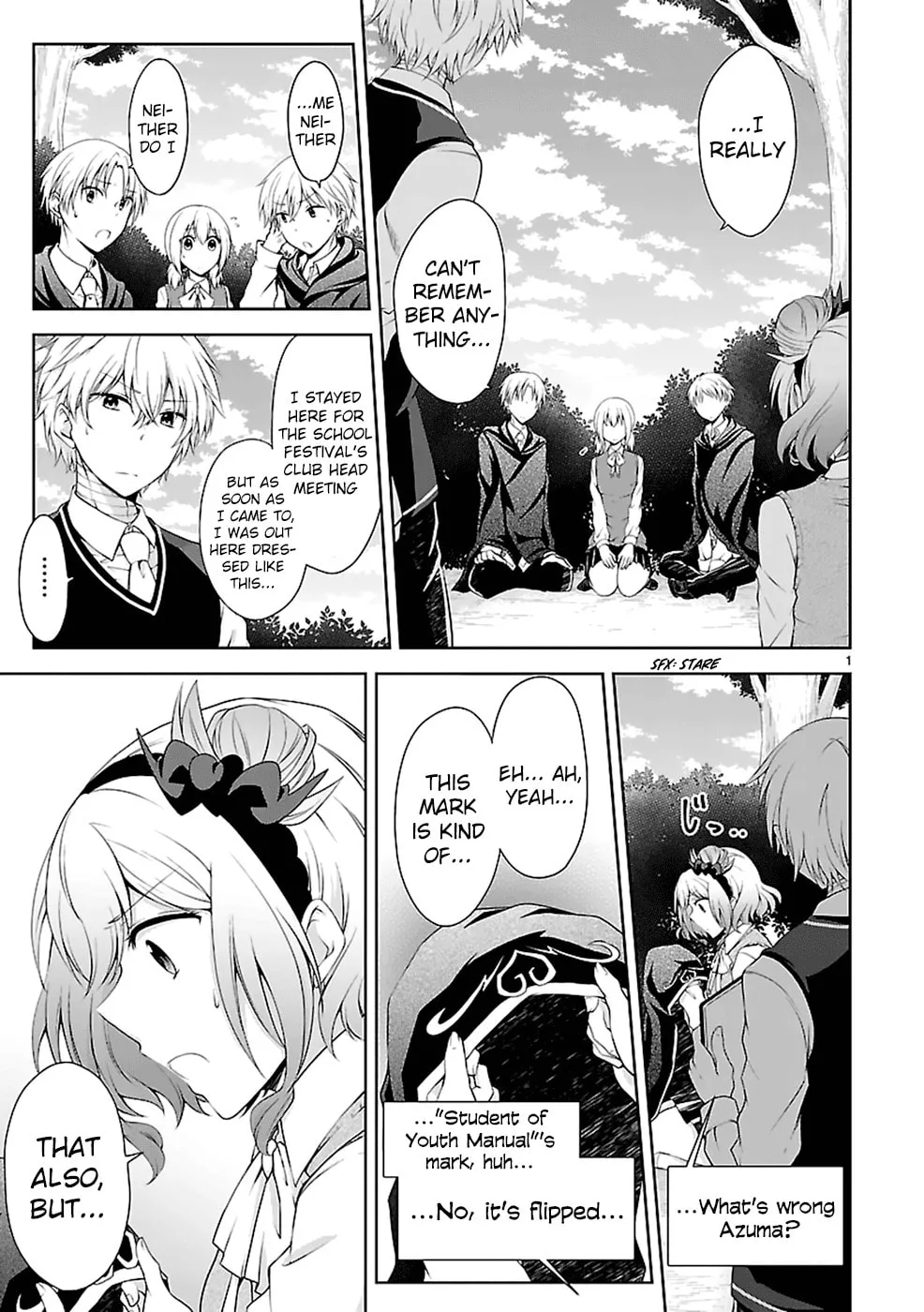 Read Anomaly System Quadrangle chapter 12 image 1 on Lezhin