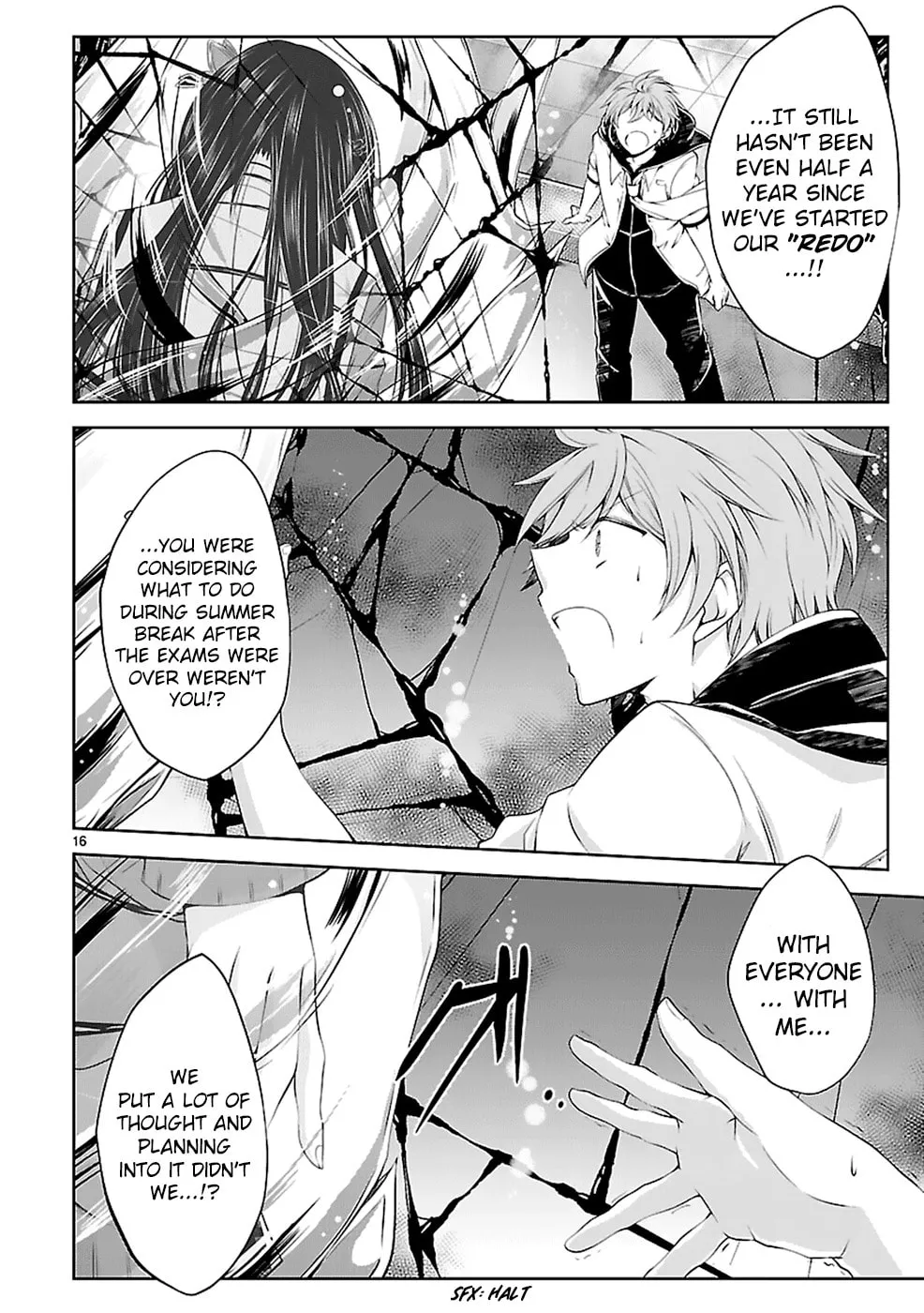 Read Anomaly System Quadrangle chapter 12 image 17 on Lezhin
