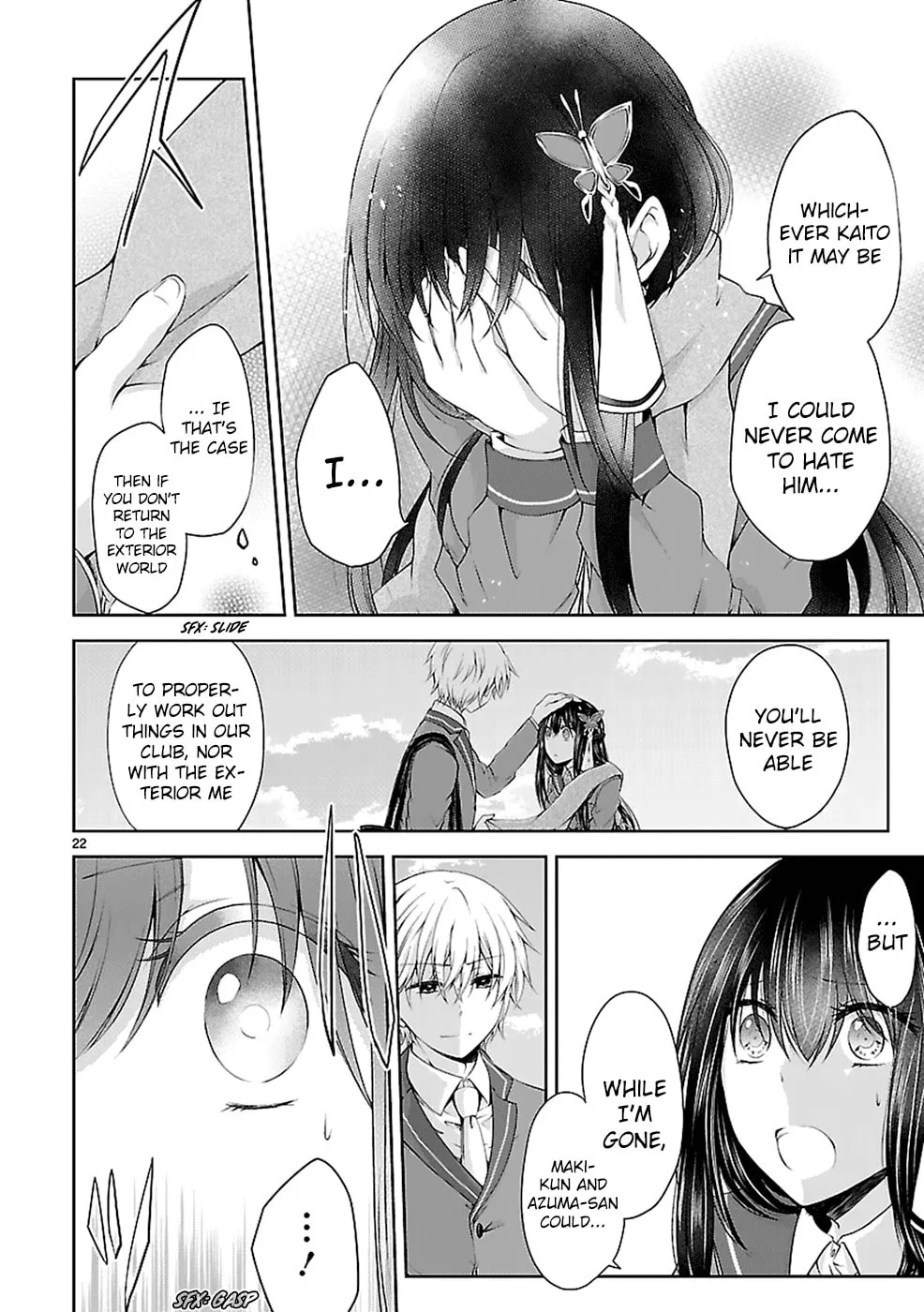Read Anomaly System Quadrangle chapter 12 image 23 on Lezhin