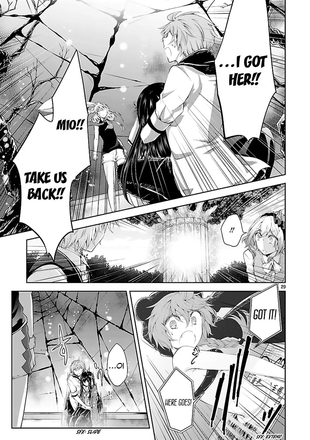 Read Anomaly System Quadrangle chapter 12 image 29 on Lezhin