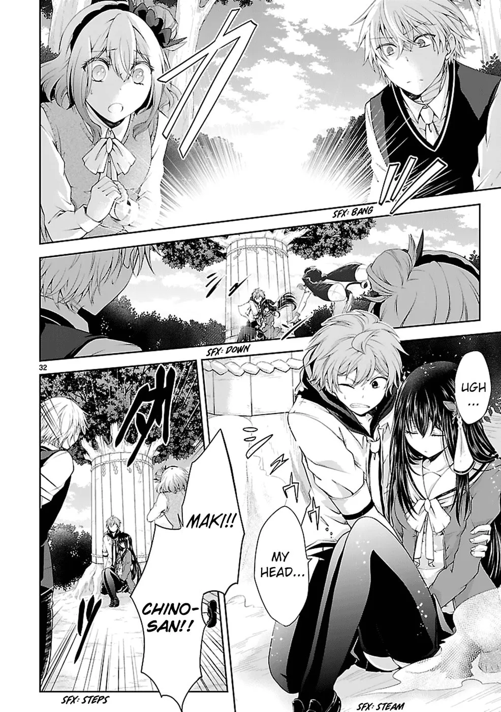 Read Anomaly System Quadrangle chapter 12 image 32 on Lezhin