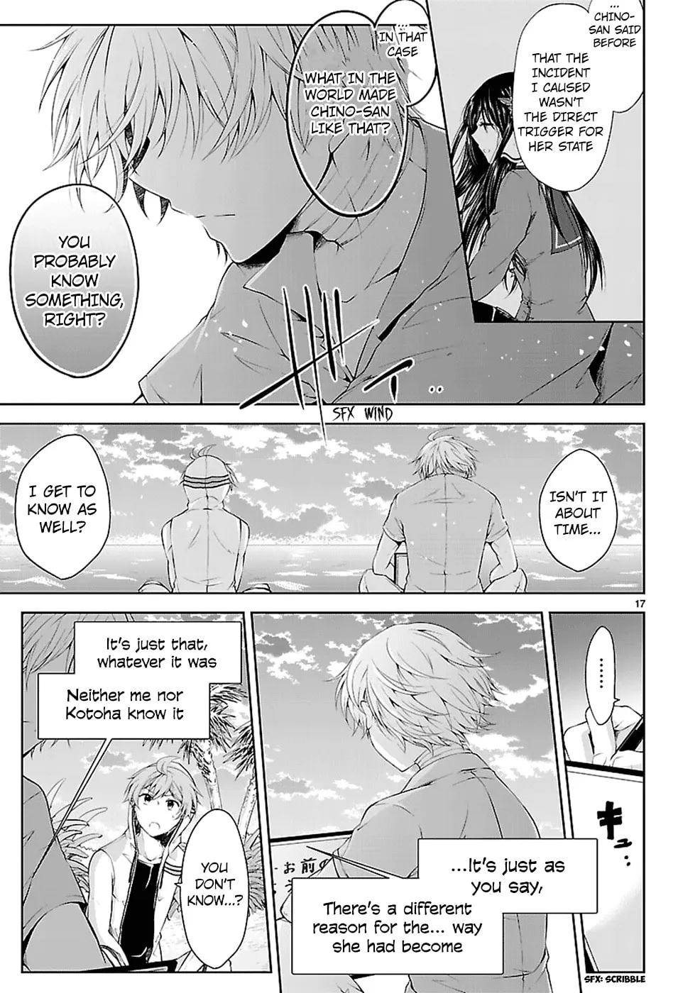 Read Anomaly System Quadrangle chapter 13 image 16 on Lezhin
