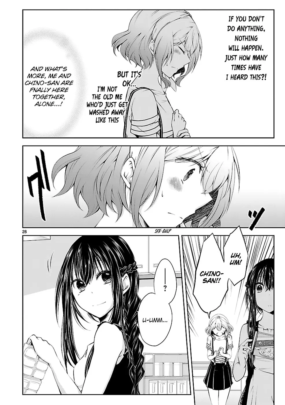 Read Anomaly System Quadrangle chapter 13 image 27 on Lezhin