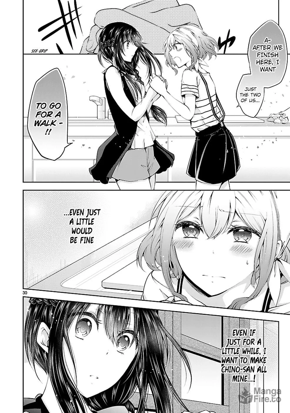 Read Anomaly System Quadrangle chapter 13 image 29 on Lezhin