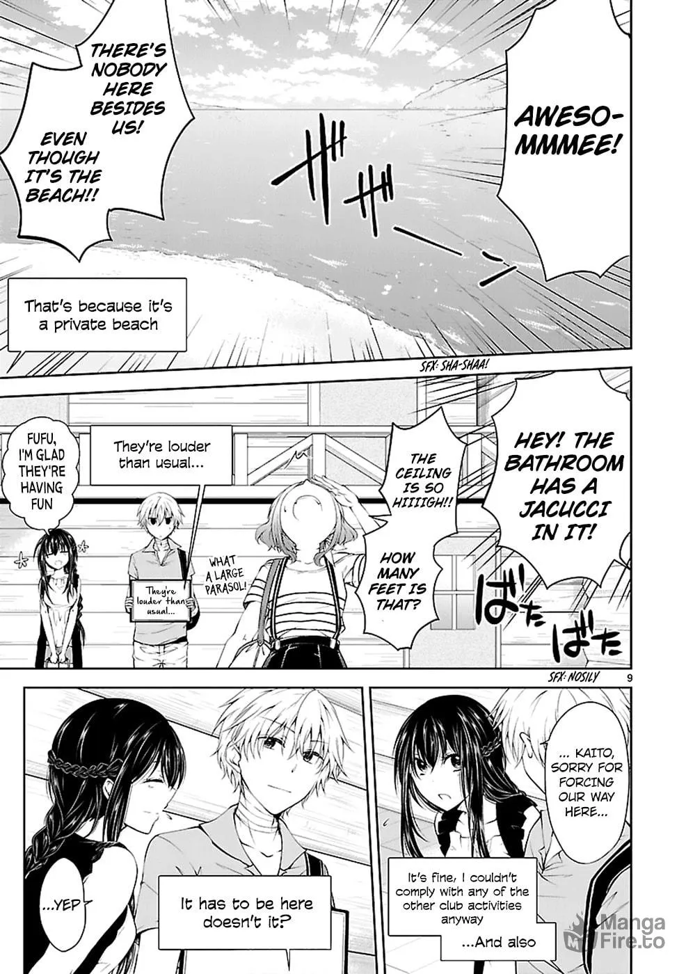Read Anomaly System Quadrangle chapter 13 image 8 on Lezhin