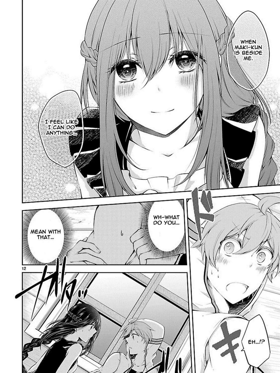 Read Anomaly System Quadrangle chapter 14 image 23 on Lezhin